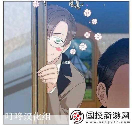 鏘鏘鏘鏘鏘鏘鏘游戲：1.-鏘鏘鏘：音樂節(jié)奏中的奇妙冒險(xiǎn)