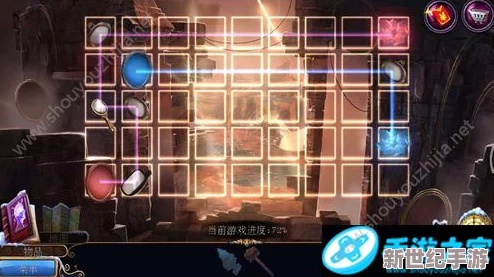 逃離魔法師宅邸第六關挑戰(zhàn)