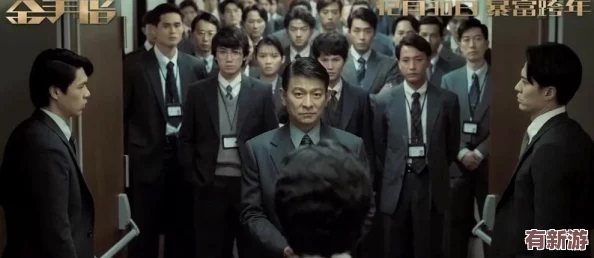 黑神話