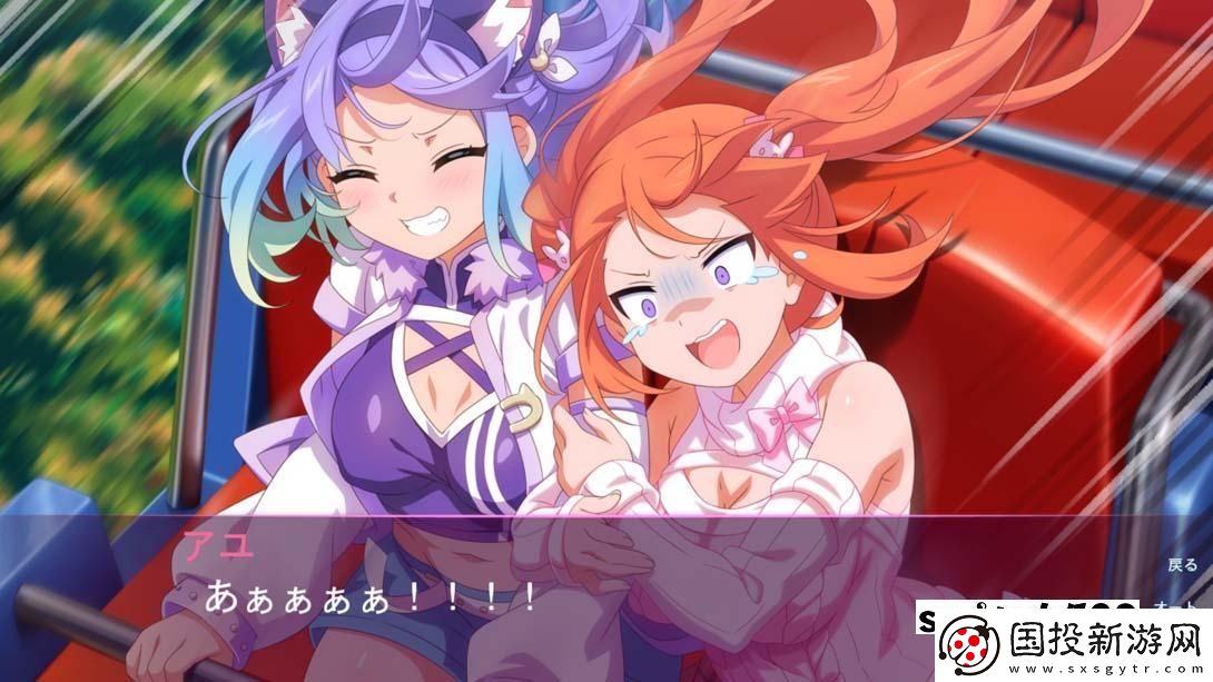 【日版】櫻花魅魔7