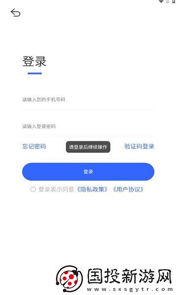 全民劇點