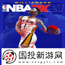 NBA2K21