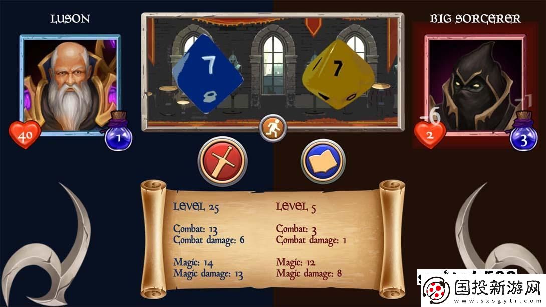 【英版】劍與冒險(xiǎn)者