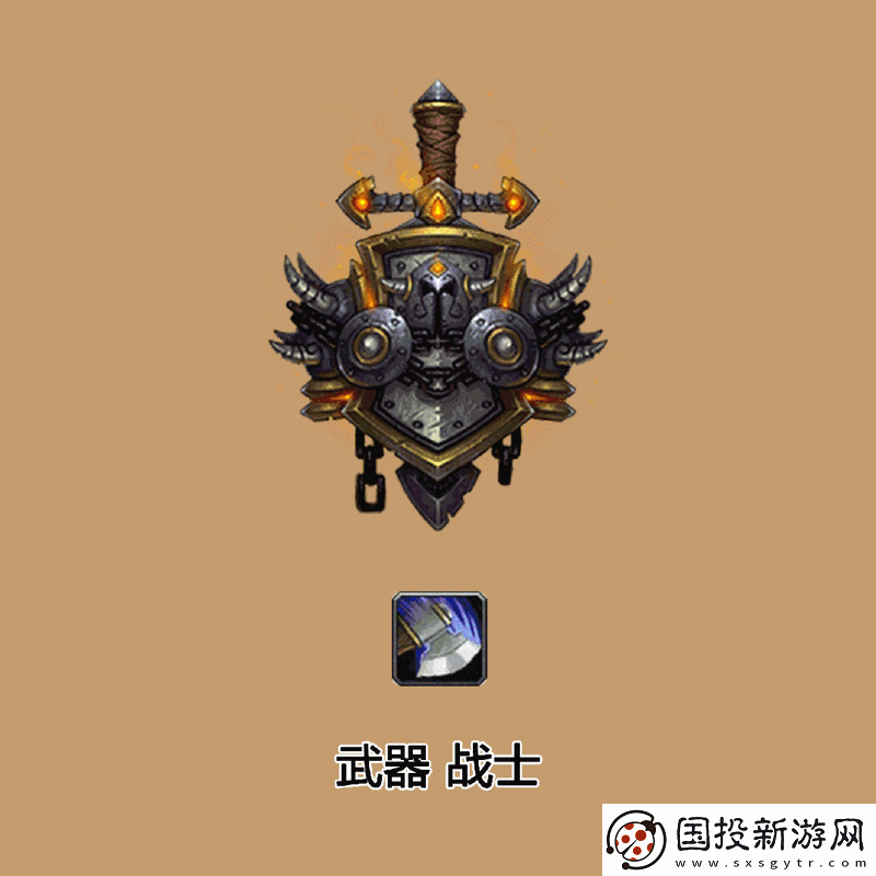 ro手游-成長(zhǎng)背包