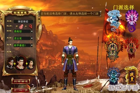 楊戩神話魅力VS絕對求生游戲體驗