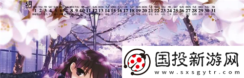 精美日產(chǎn)MV二線三線：時(shí)尚狂潮-席卷全球新風(fēng)尚