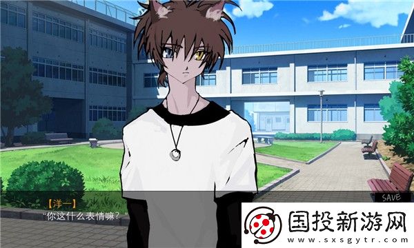 一起回家吧