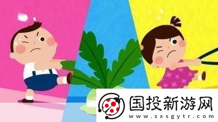 床上拔蘿卜～啊你tm別-了