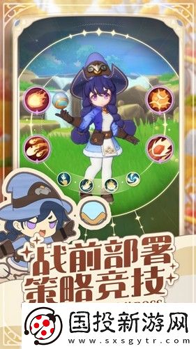 出發(fā)吧麥芬國際服