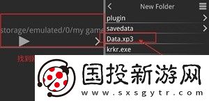 一起回家吧