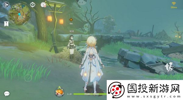 原神現(xiàn)實(shí)交映與夢第二天活動(dòng)攻略