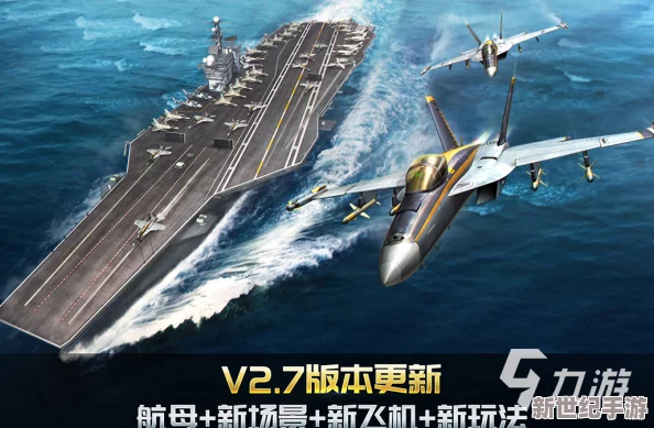 2024年必嘗鮮！精選熱門飛行游戲大賞-挑戰(zhàn)高空極限的頂尖之選全盤點