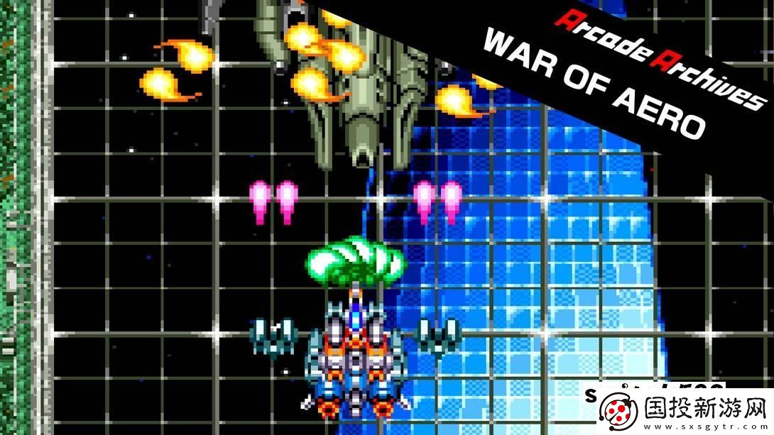 【美版】街機檔案航空戰(zhàn)爭-.Arcade-Archives-WAR-OF-AERO-英語