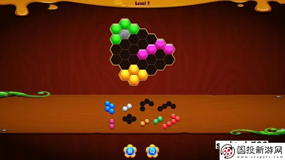 【美版】六邊形拼圖塊