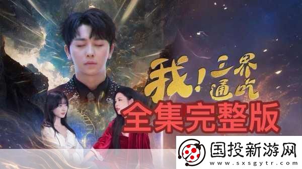 小玩具開(kāi)啟高H真要被勒令下架了