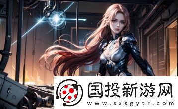 櫻花動(dòng)漫官方入門網(wǎng)站：輕松注冊(cè)和暢享動(dòng)漫世界的完整指南