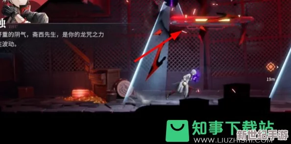 歸龍潮生存挑戰(zhàn)極限