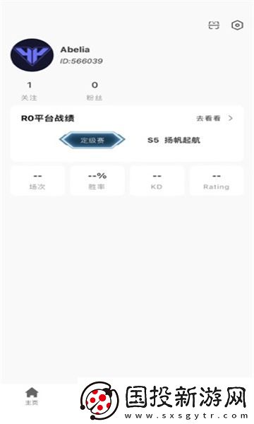 R0對戰(zhàn)平臺軟件,R0對戰(zhàn)平臺最新版app 