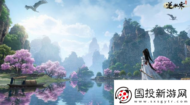 傳奇故事！逆水寒手游龍吟內(nèi)功最強搭配是什么：新手必看進階技巧