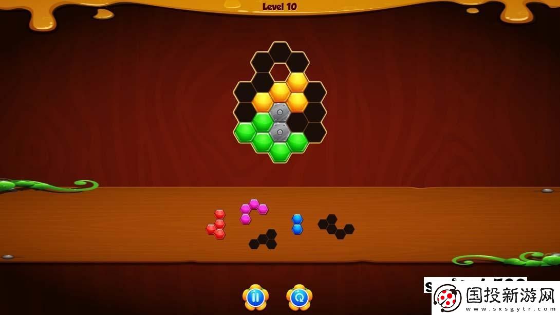 【美版】六邊形拼圖塊