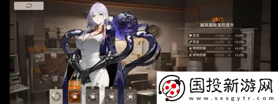 新月同行巫和龍井哪個(gè)好