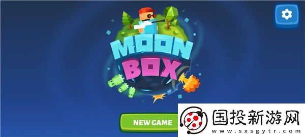 月球沙盒戰(zhàn)斗模擬器