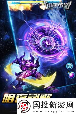 雷霆戰(zhàn)機(jī)街機(jī)版