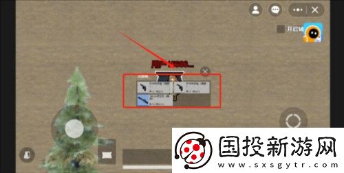 修狗地鐵逃生