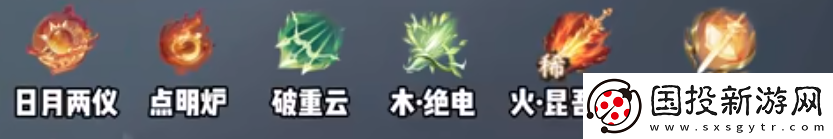 傳奇故事！逆水寒手游龍吟內(nèi)功最強(qiáng)搭配是什么