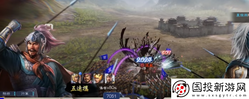 三國志8重制版提升民心作用及方法介紹