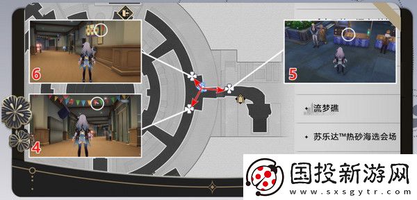 崩壞星穹鐵道折紙大學學院折紙小鳥位置匯總