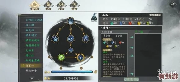 江湖再續(xù)
