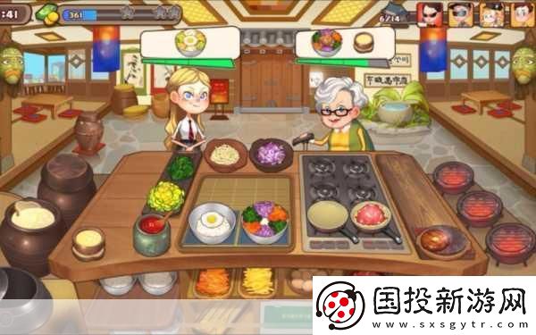 在廚房就等不及了-1.-在廚房的期待：烹飪冒險(xiǎn)之旅