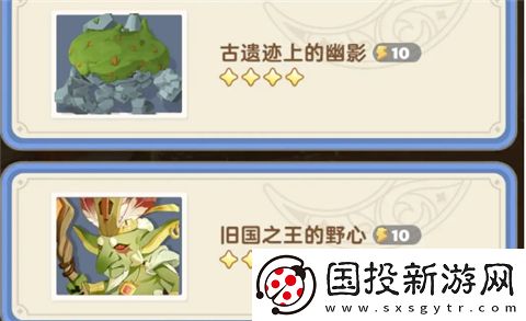 出發(fā)吧麥芬國際服