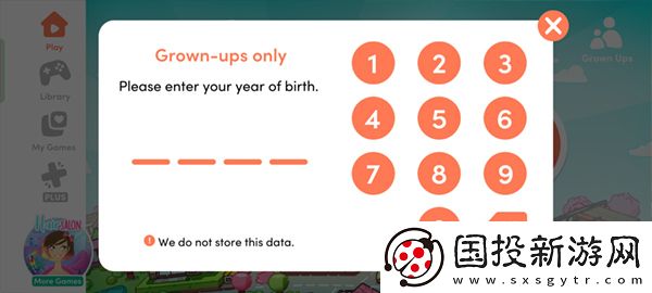 阿凡達(dá)世界游戲正版