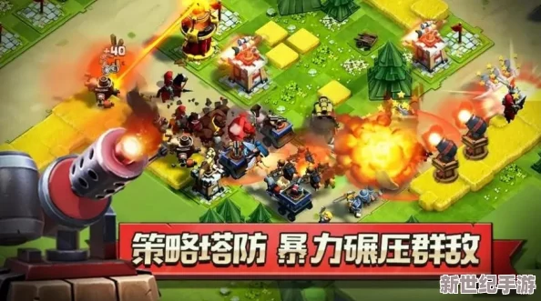 2024年精選單機(jī)塔防游戲大全