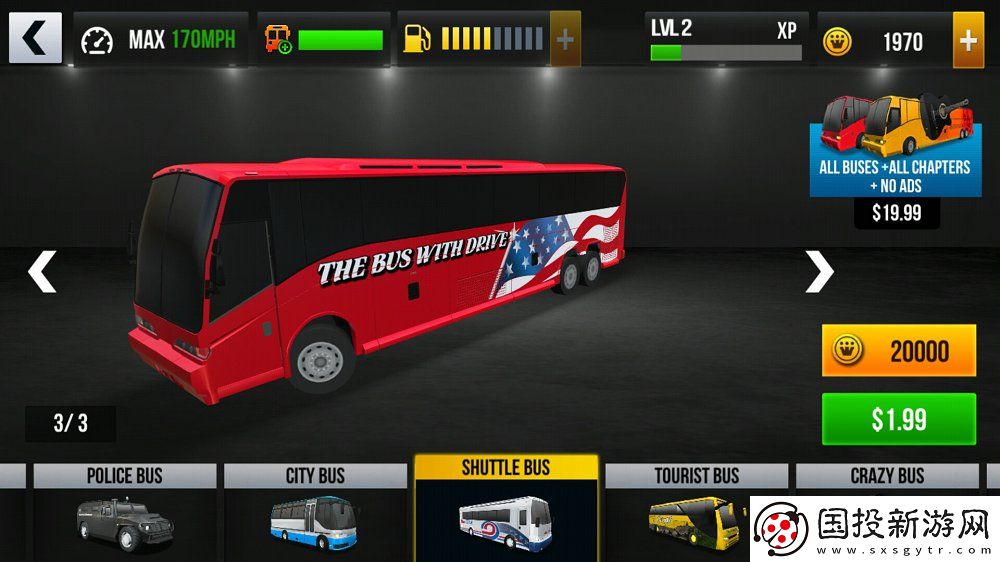 終極巴士模擬器4路巴土游戲手機(jī)版