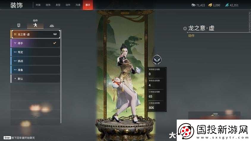 永劫無間奇巧賽季通行證獎(jiǎng)勵(lì)全面解析：通行證獎(jiǎng)勵(lì)覽及獲取攻略