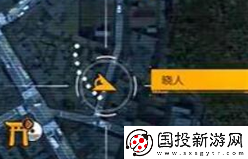 幽靈線(xiàn)東京現(xiàn)代游魂位置在哪