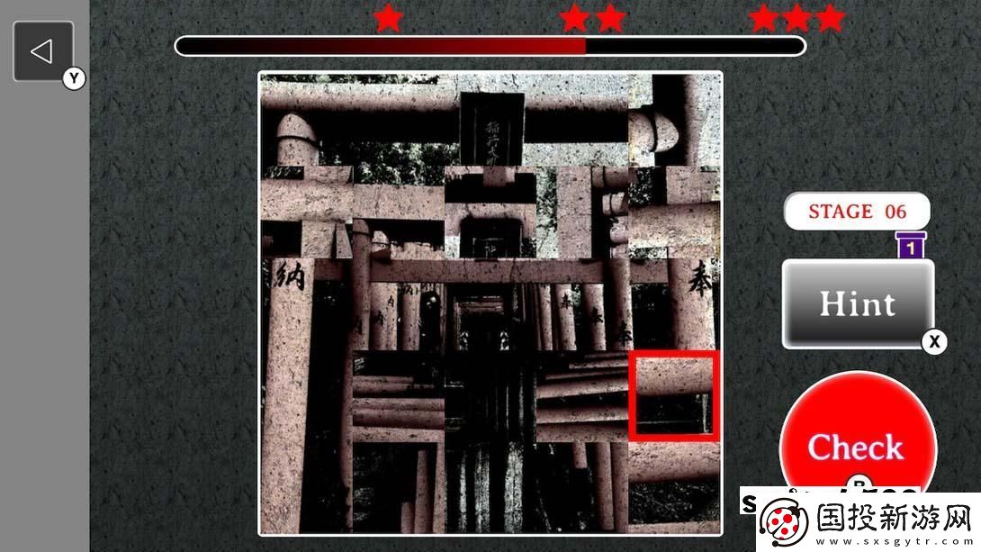 【日版】創(chuàng)傷謎題