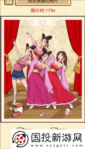 你要找茬嗎安卓版