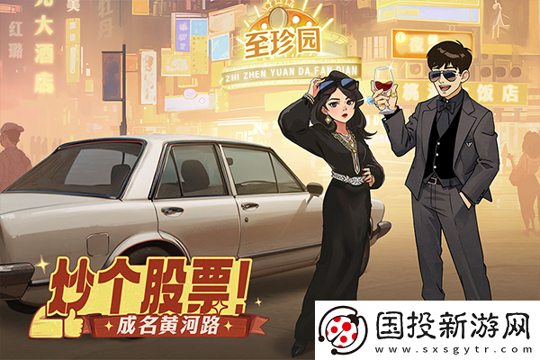 時(shí)光雜貨店免內(nèi)購(gòu)版最新版本