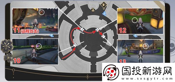 崩壞星穹鐵道折紙大學學院折紙小鳥位置匯總