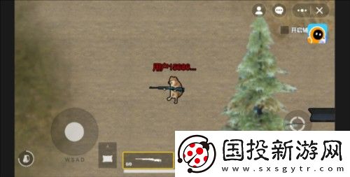 修狗地鐵逃生
