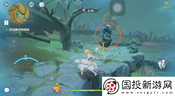 原神現(xiàn)實(shí)交映與夢第二天活動(dòng)攻略