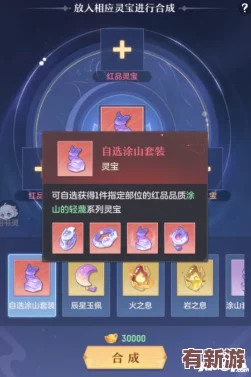 2024年必玩榜單：精選高人氣耐玩型多人在線小游戲手機版-聚會娛樂新選擇！