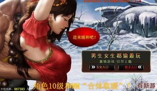 2024年必玩榜單