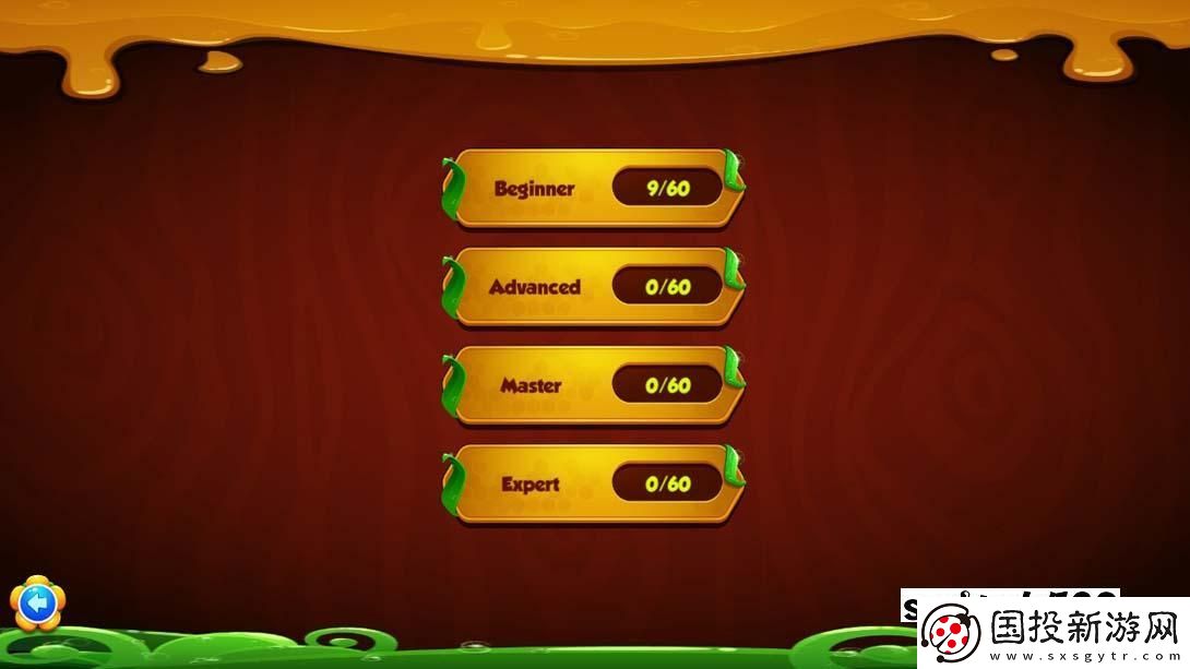 【美版】六邊形拼圖塊