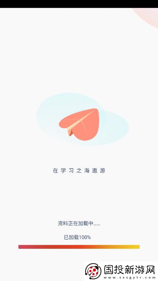 小升初英語點(diǎn)讀