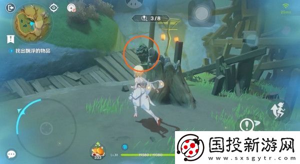 原神現(xiàn)實(shí)交映與夢第二天活動(dòng)攻略